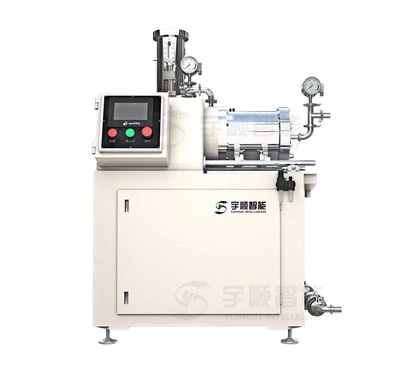 Lab Kab rov tav Bead Mill Sib Tsoo Sand Zeb Rau Tsheb Xim Dye Ink Txheej